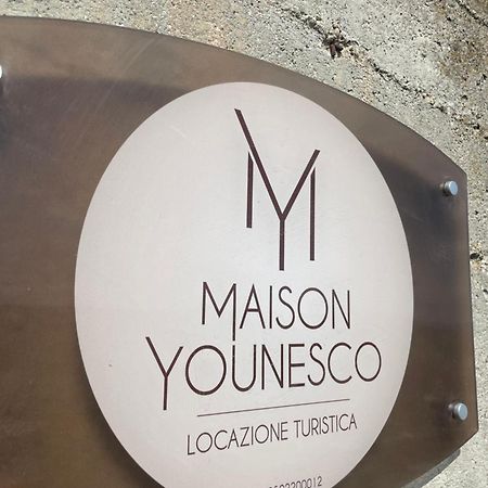 Maison Younesco - Villa Indipendente Exclusive 卡斯塔诺兰泽 外观 照片